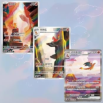 nine　韓国ポケモン　151 2BOX Korean] Pokemon 151 Booster Box – NCH / KPOP